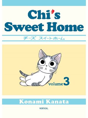 Chi's Sweet Home, Volume 3 - ebook